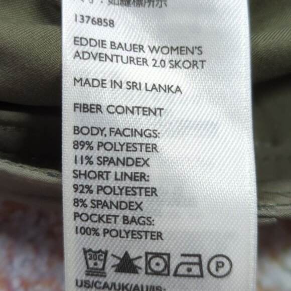 Eddie Bauer Adventurer Skort Women’s Size 12 Outdoor Hiking Activewear - Picture 6 of 9